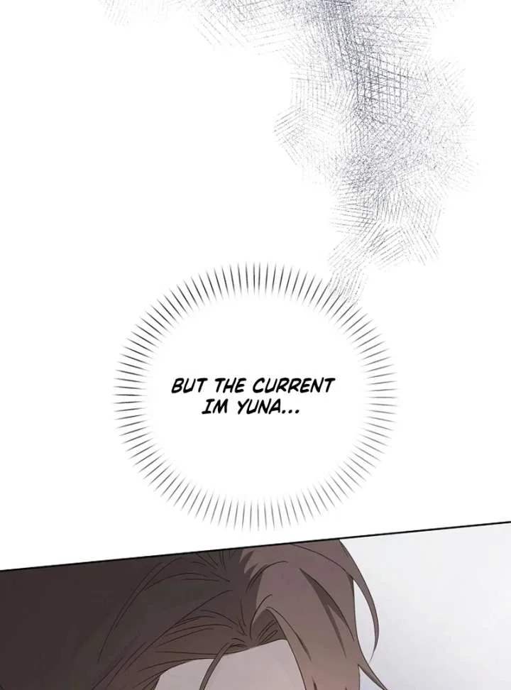 My Body’s Yours Chapter 11 – Page 30