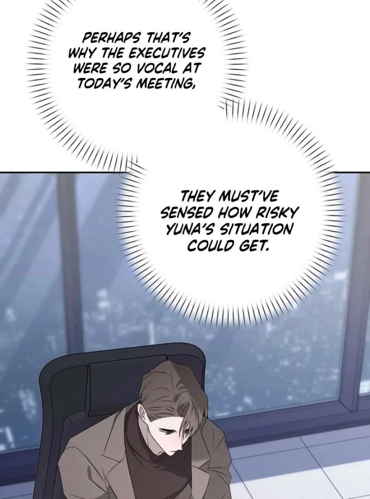 My Body’s Yours Chapter 11 – Page 44