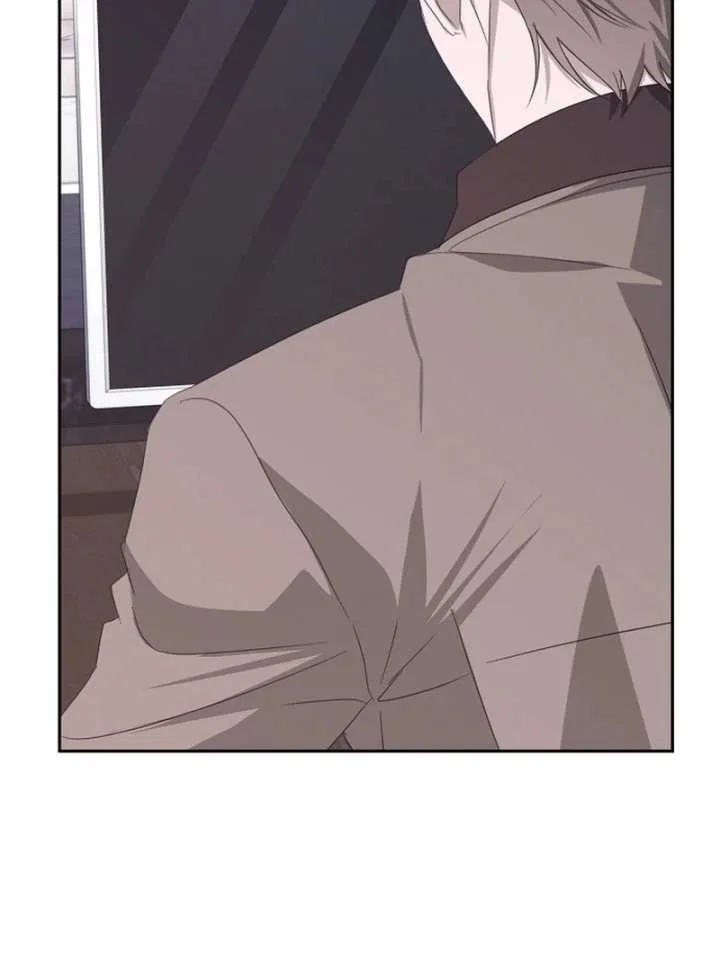 My Body’s Yours Chapter 11 – Page 50
