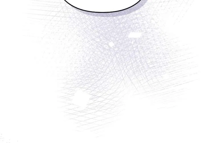My Body’s Yours Chapter 11 – Page 56