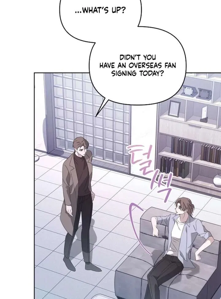 My Body’s Yours Chapter 11 – Page 60