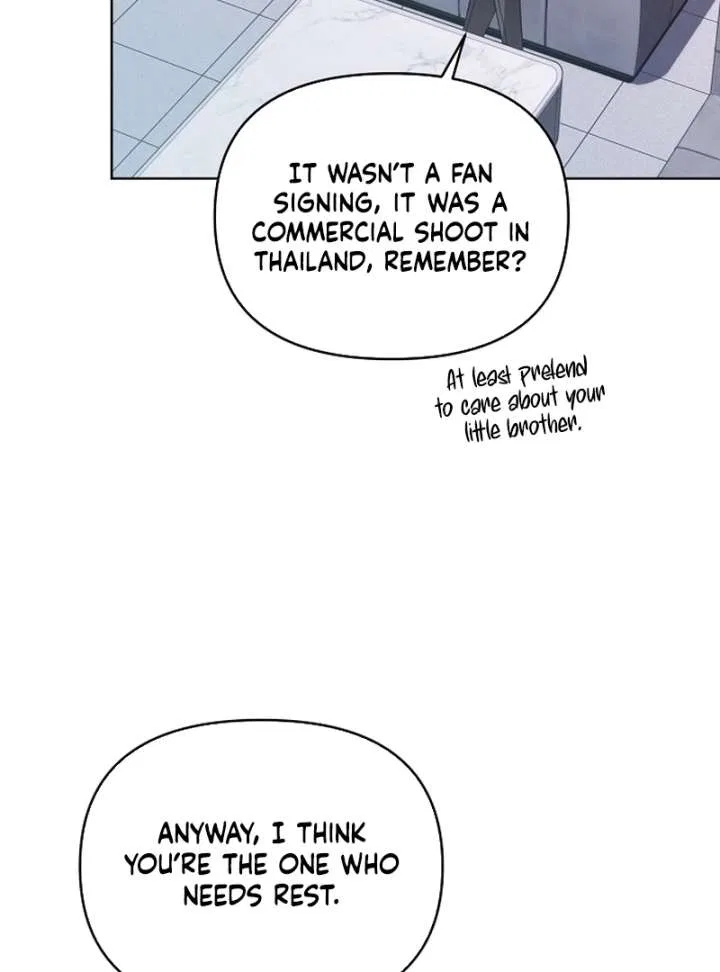 My Body’s Yours Chapter 11 – Page 61