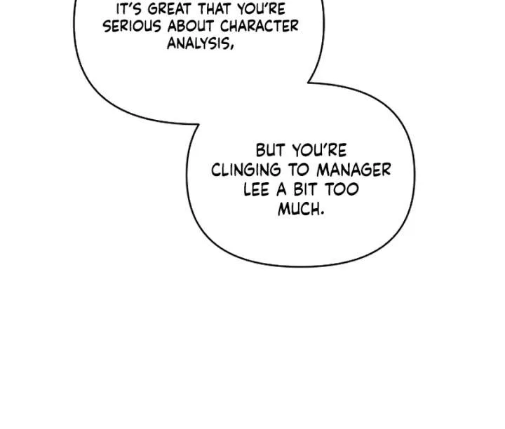 My Body’s Yours Chapter 11 – Page 66