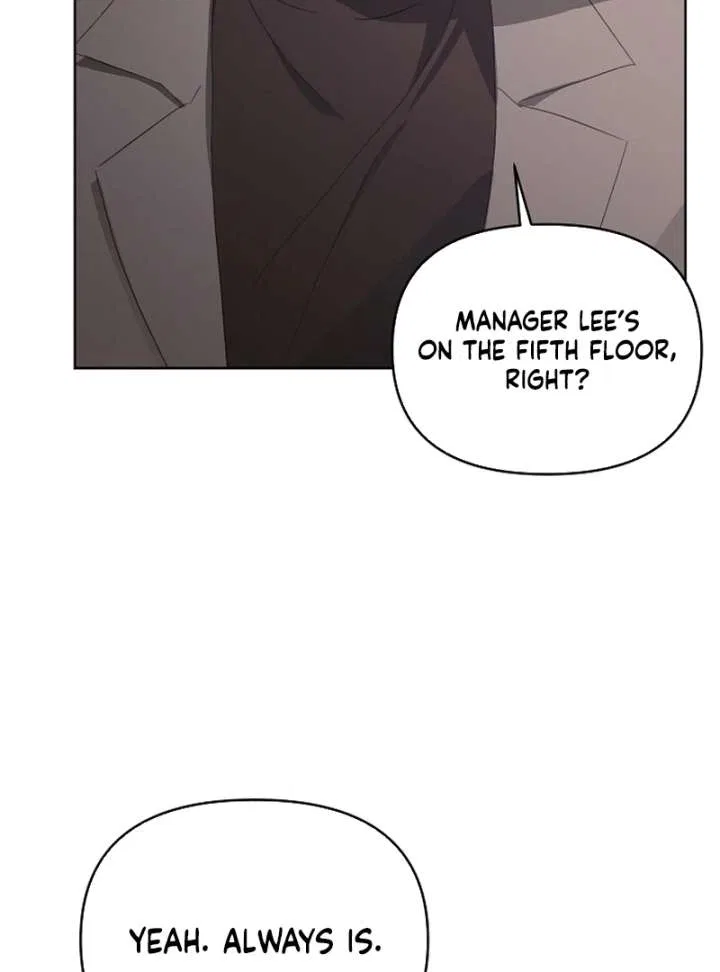 My Body’s Yours Chapter 11 – Page 70