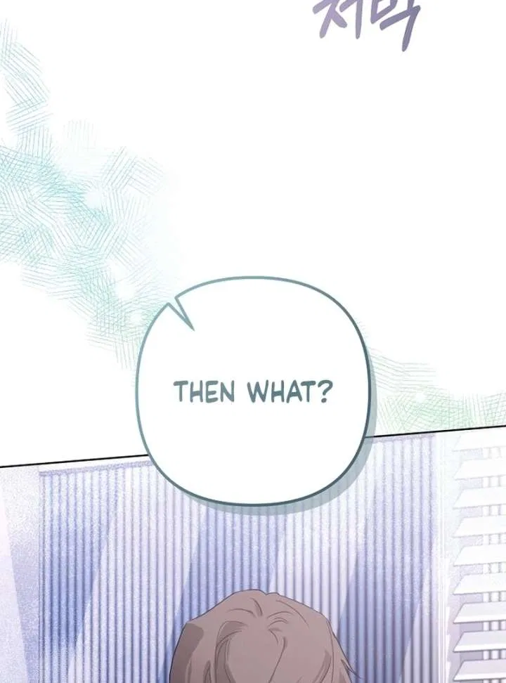 My Body’s Yours Chapter 11 – Page 74
