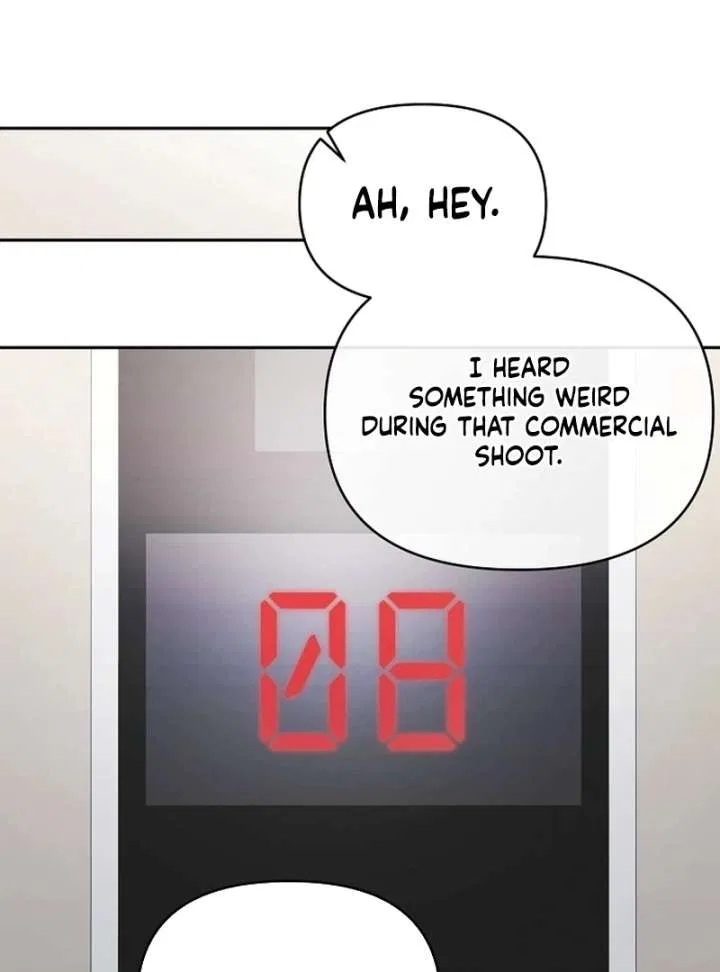 My Body’s Yours Chapter 11 – Page 81