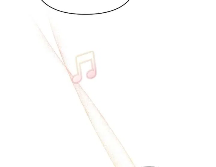 My Body’s Yours Chapter 11 – Page 96