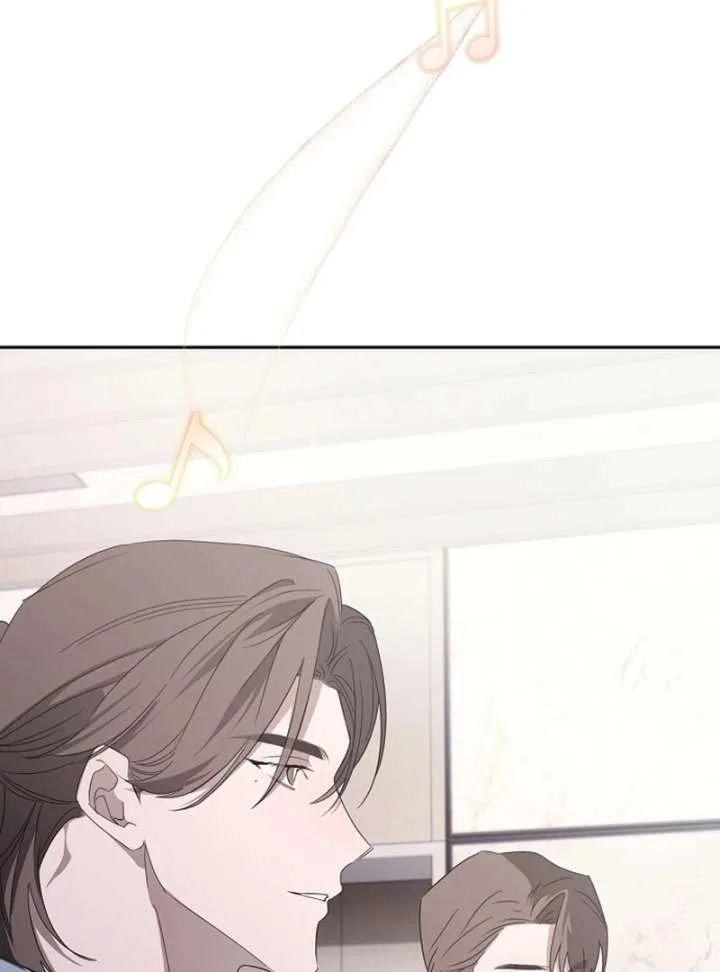 My Body’s Yours Chapter 11 – Page 99