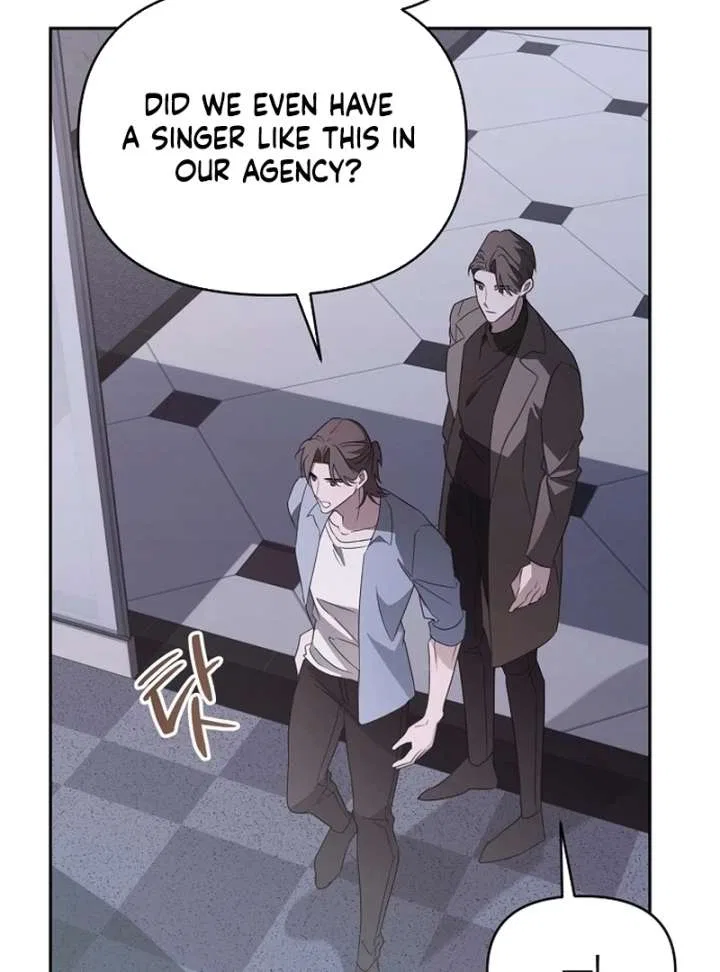 My Body’s Yours Chapter 11 – Page 103