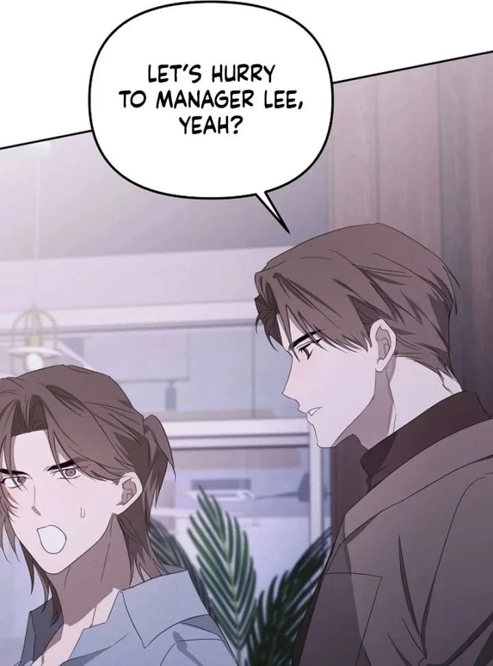 My Body’s Yours Chapter 11 – Page 106