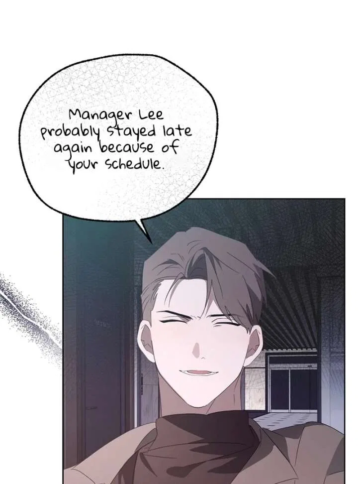 My Body’s Yours Chapter 11 – Page 108