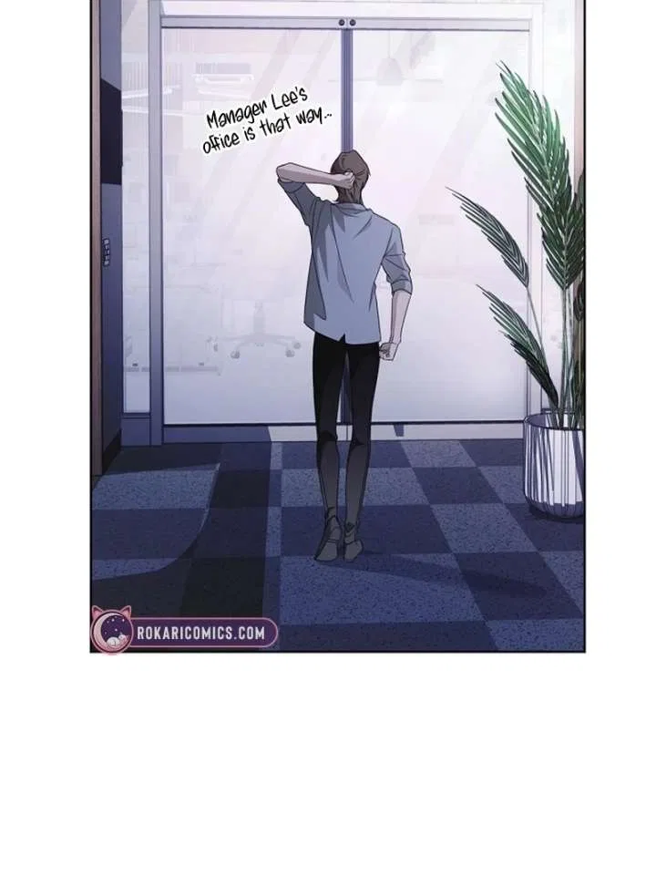 My Body’s Yours Chapter 11 – Page 119