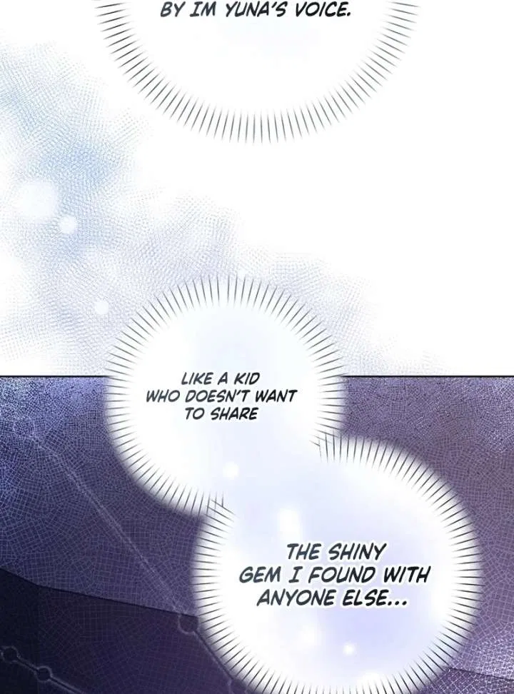 My Body’s Yours Chapter 11 – Page 124