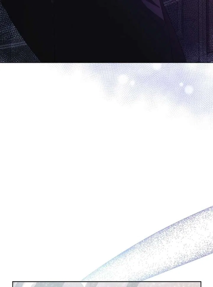 My Body’s Yours Chapter 11 – Page 126