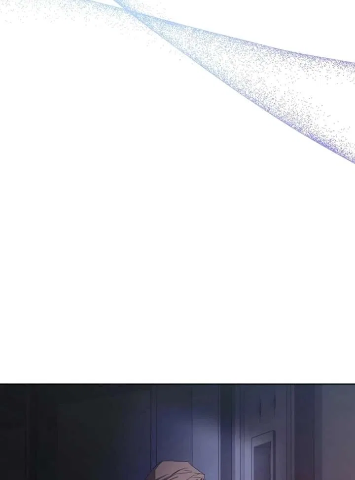 My Body’s Yours Chapter 11 – Page 128