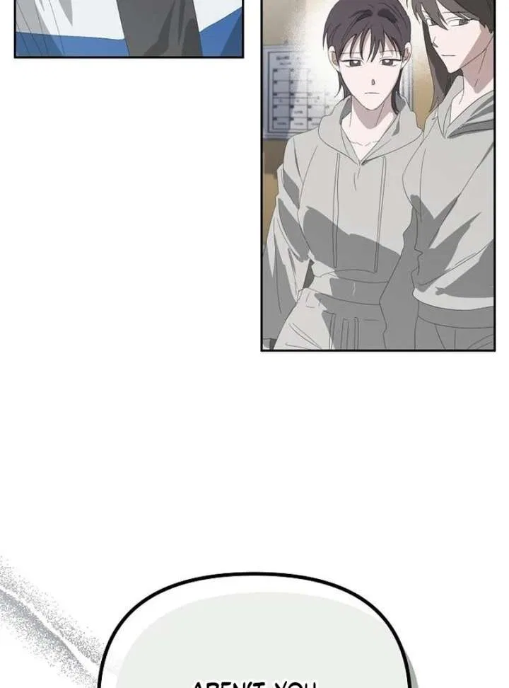 My Body’s Yours Chapter 10 – Page 7