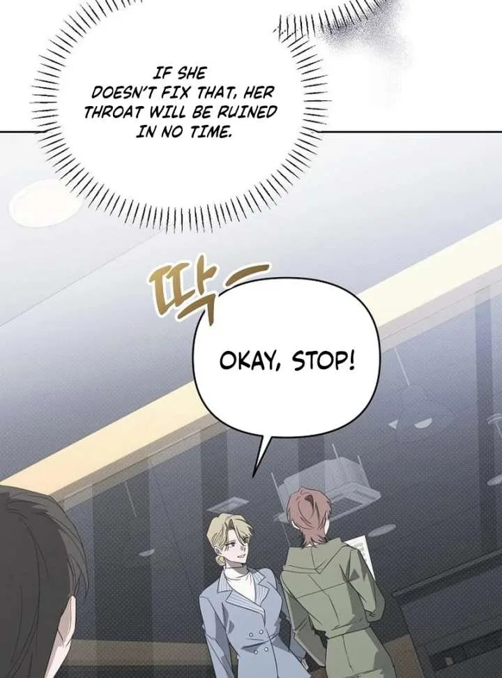 My Body’s Yours Chapter 10 – Page 42