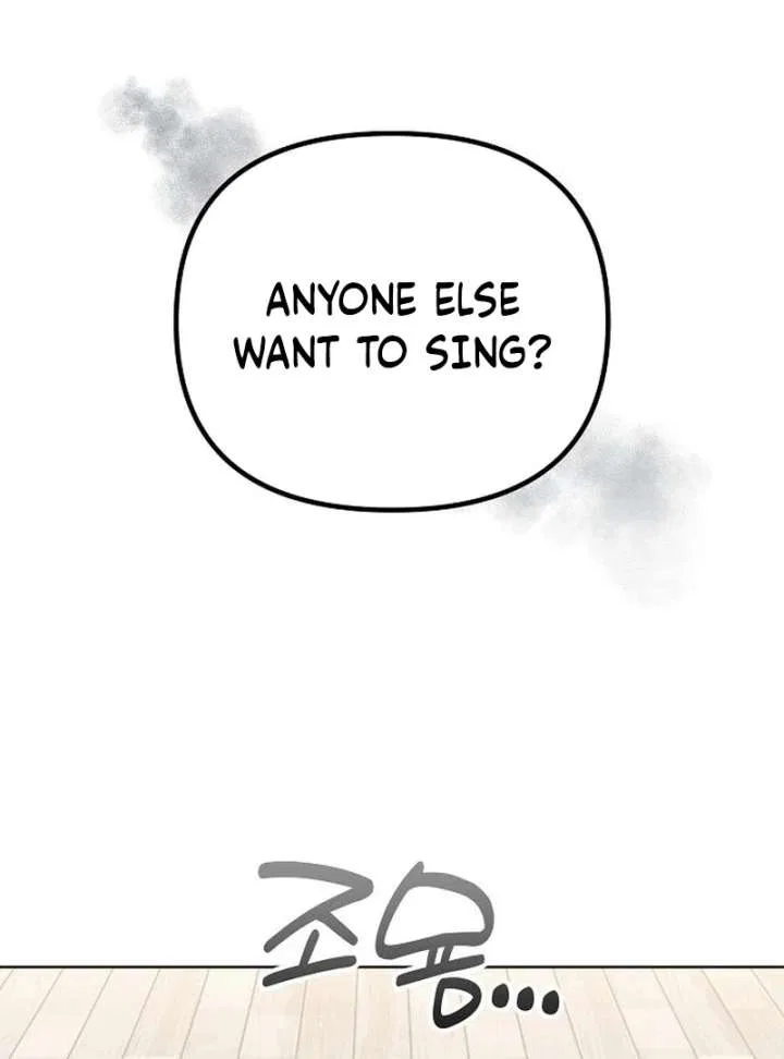 My Body’s Yours Chapter 10 – Page 49