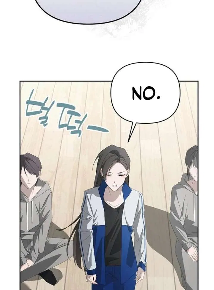 My Body’s Yours Chapter 10 – Page 58