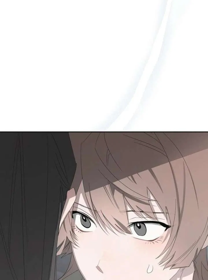 My Body’s Yours Chapter 10 – Page 68