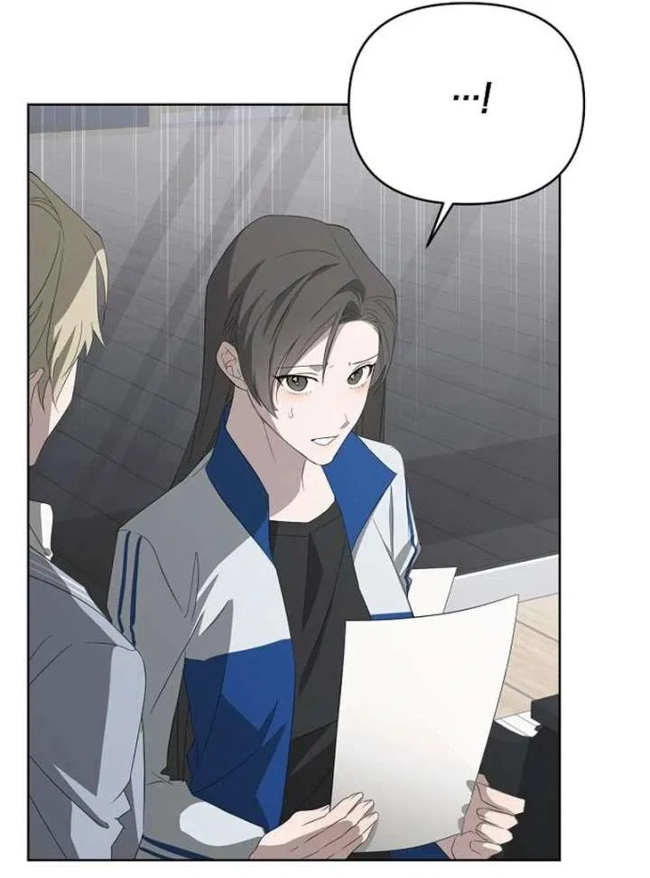 My Body’s Yours Chapter 10 – Page 94