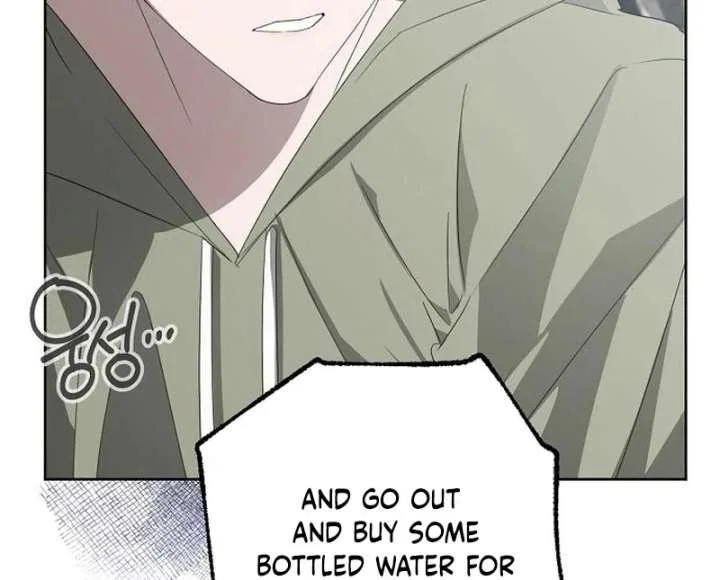 My Body’s Yours Chapter 10 – Page 100