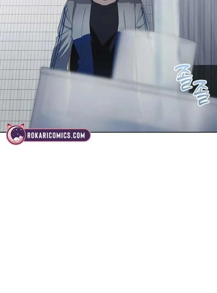 My Body’s Yours Chapter 10 – Page 105