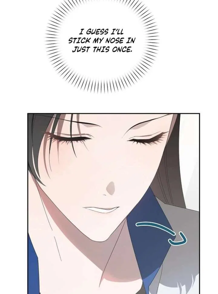 My Body’s Yours Chapter 10 – Page 125