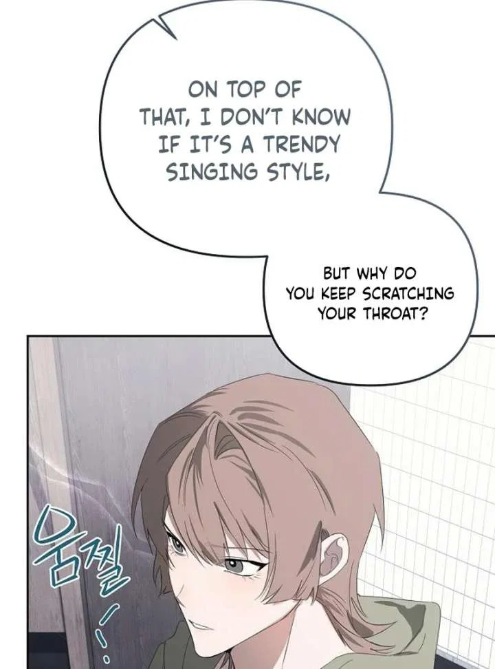 My Body’s Yours Chapter 10 – Page 129