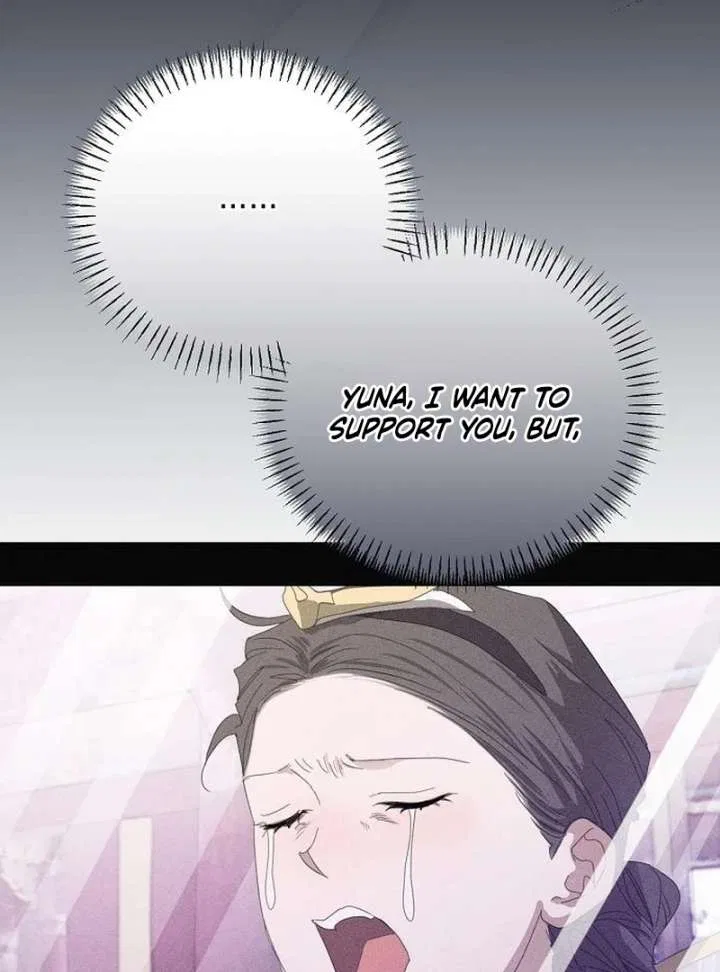 My Body’s Yours Chapter 9 – Page 16