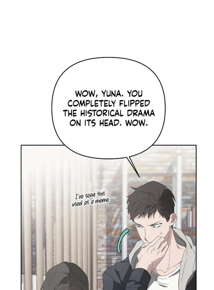 My Body’s Yours Chapter 9 – Page 18