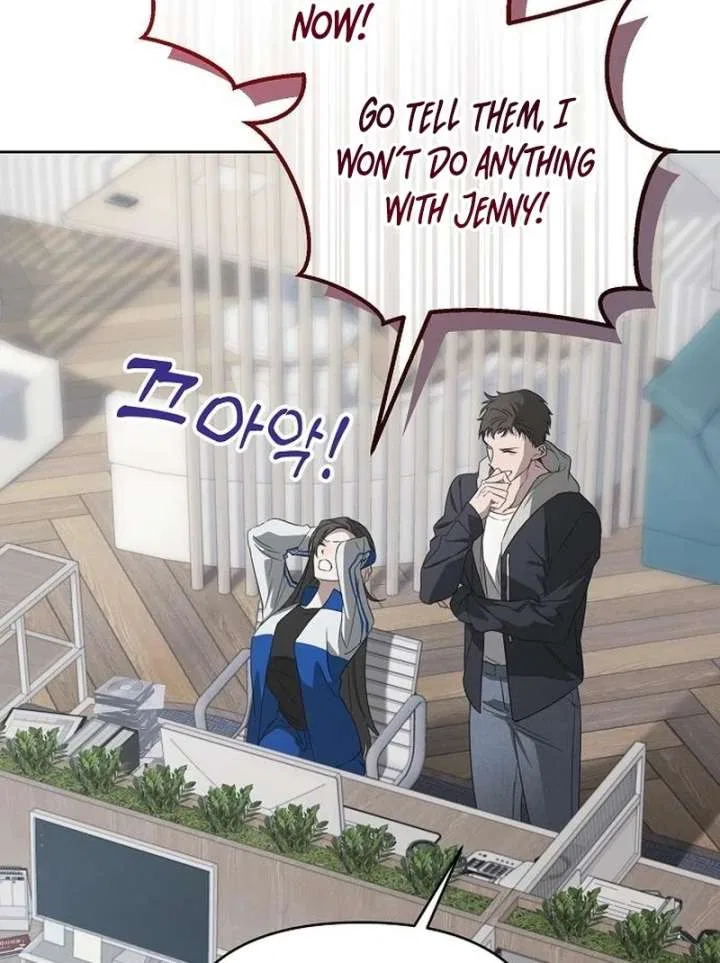 My Body’s Yours Chapter 9 – Page 27