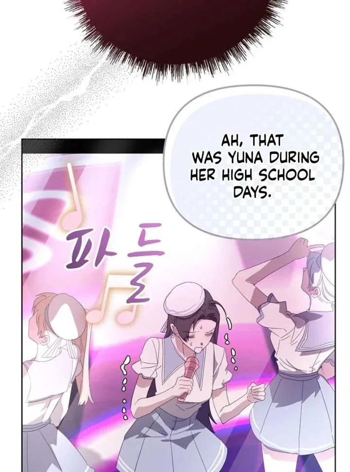 My Body’s Yours Chapter 9 – Page 43