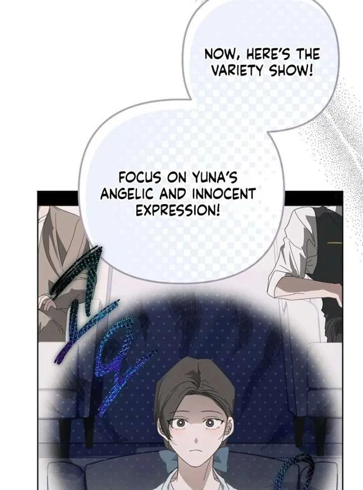 My Body’s Yours Chapter 9 – Page 45