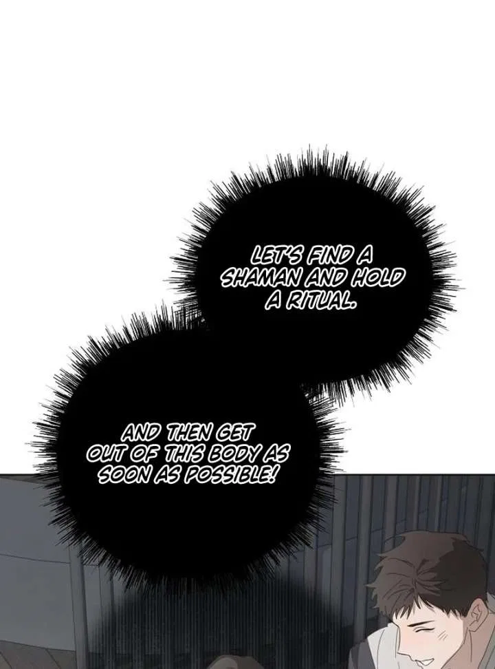 My Body’s Yours Chapter 9 – Page 52