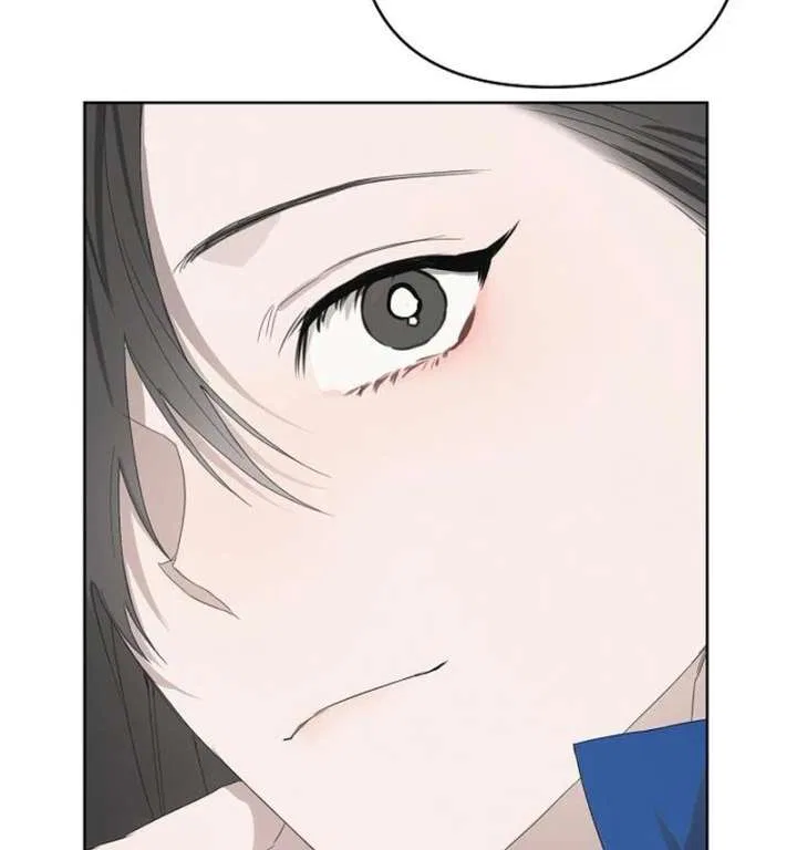 My Body’s Yours Chapter 9 – Page 54