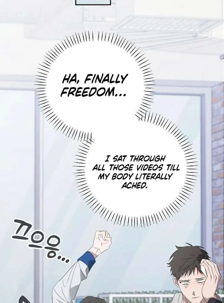 My Body’s Yours Chapter 9 – Page 60