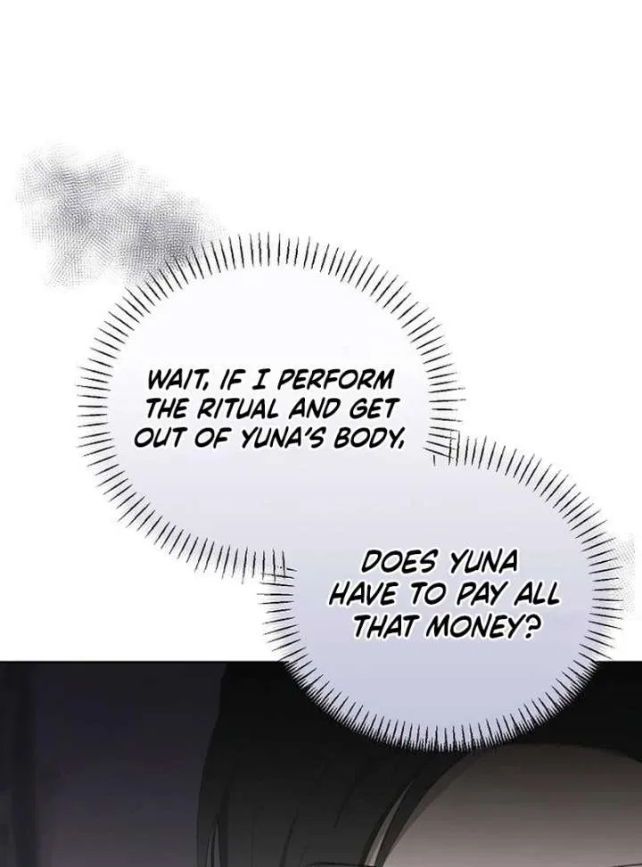 My Body’s Yours Chapter 9 – Page 69