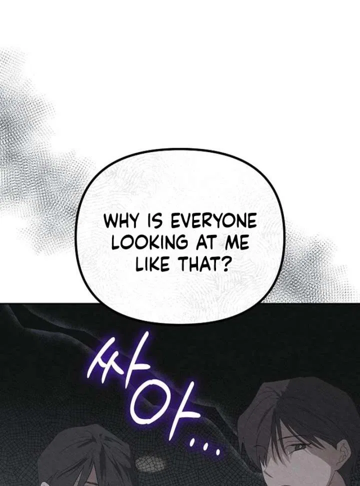 My Body’s Yours Chapter 9 – Page 88