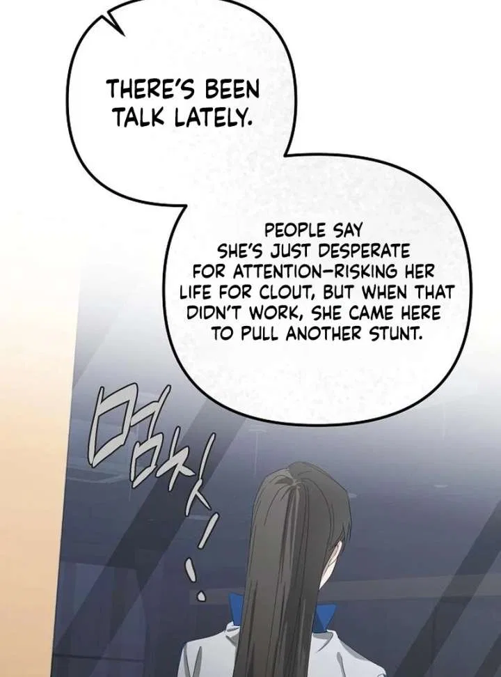 My Body’s Yours Chapter 9 – Page 99