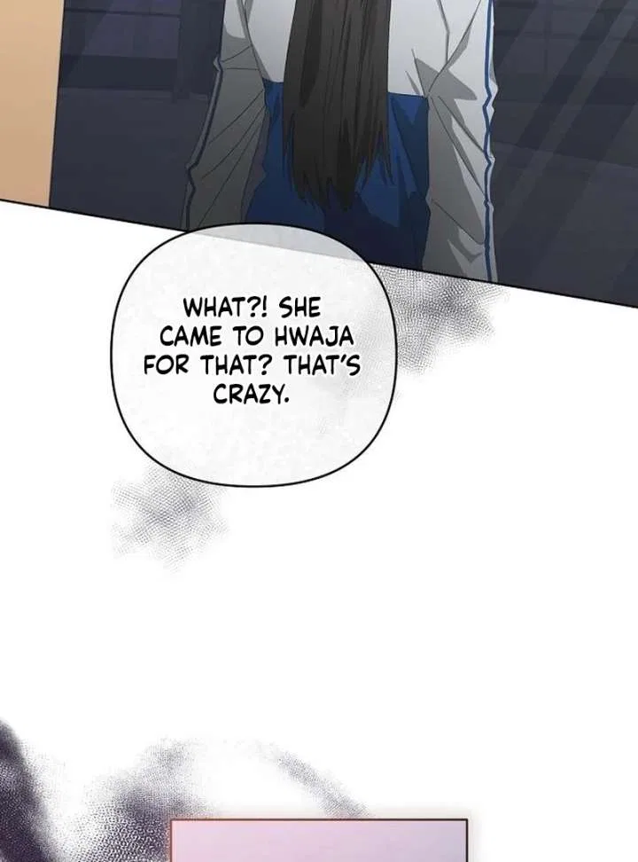 My Body’s Yours Chapter 9 – Page 100