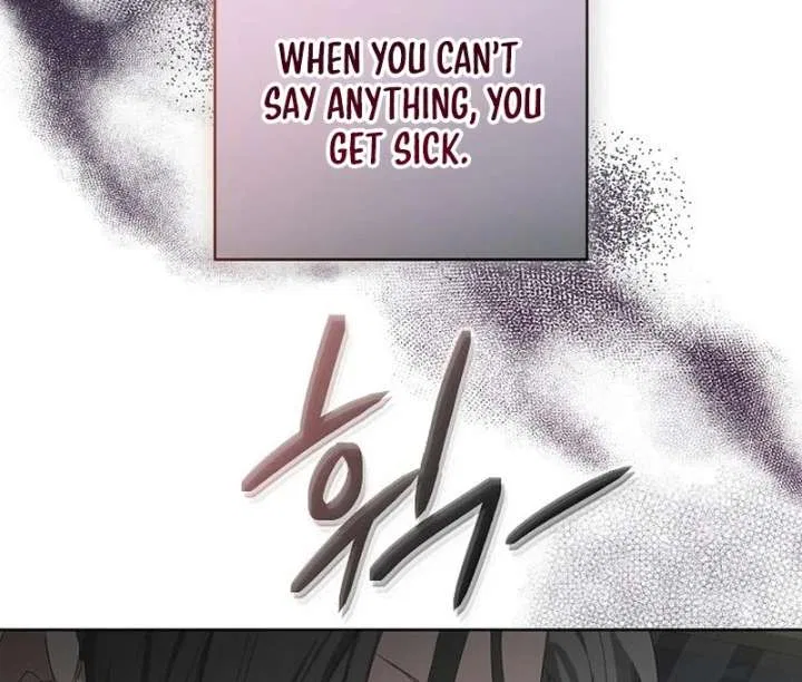 My Body’s Yours Chapter 9 – Page 101