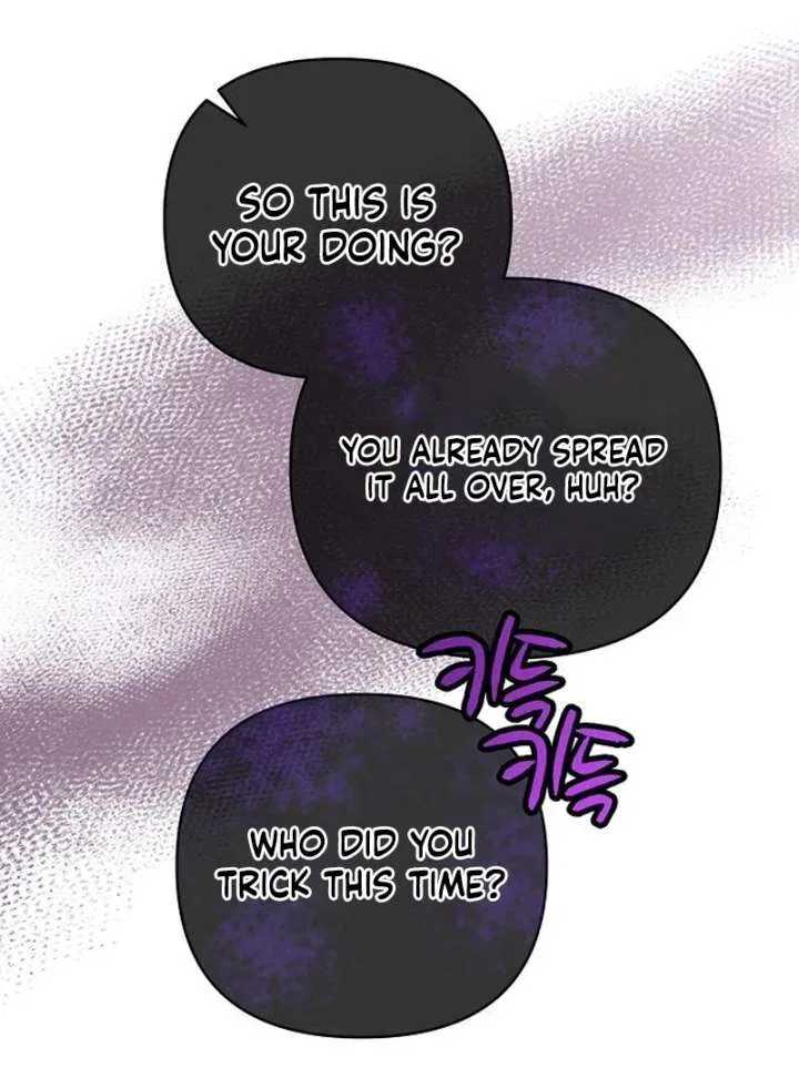 My Body’s Yours Chapter 9 – Page 109