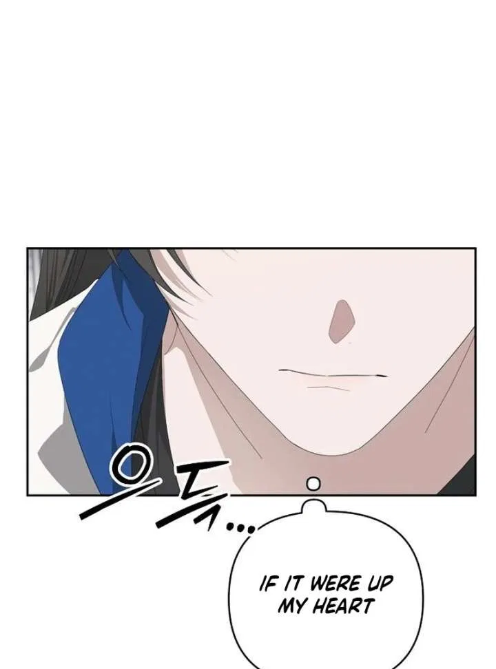 My Body’s Yours Chapter 9 – Page 122