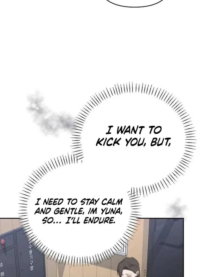 My Body’s Yours Chapter 9 – Page 123