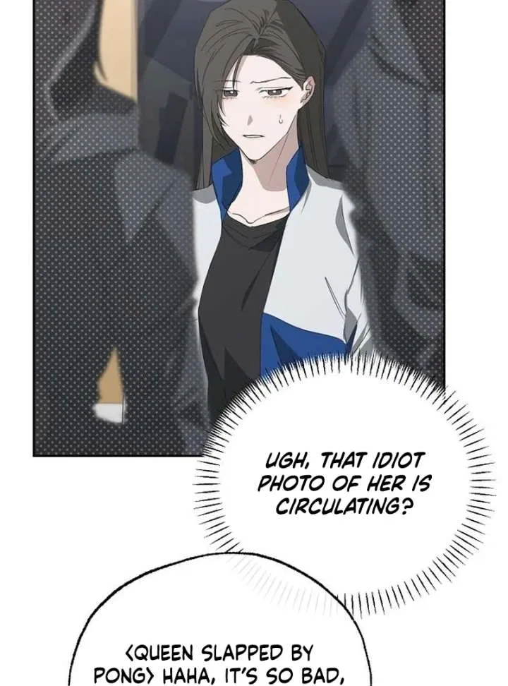 My Body’s Yours Chapter 9 – Page 126
