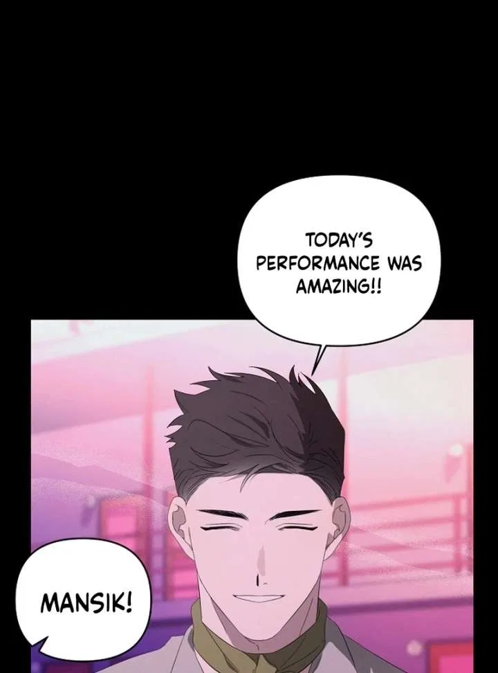 My Body’s Yours Chapter 8 – Page 5
