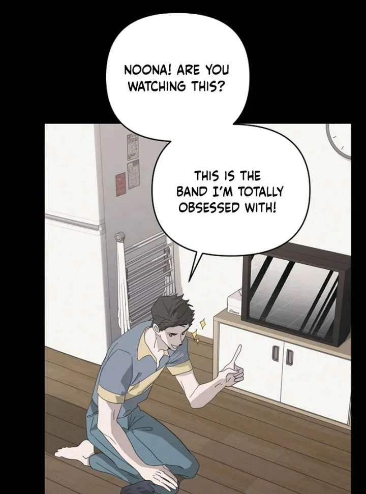 My Body’s Yours Chapter 8 – Page 11