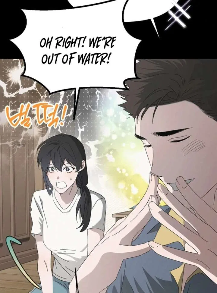 My Body’s Yours Chapter 8 – Page 13