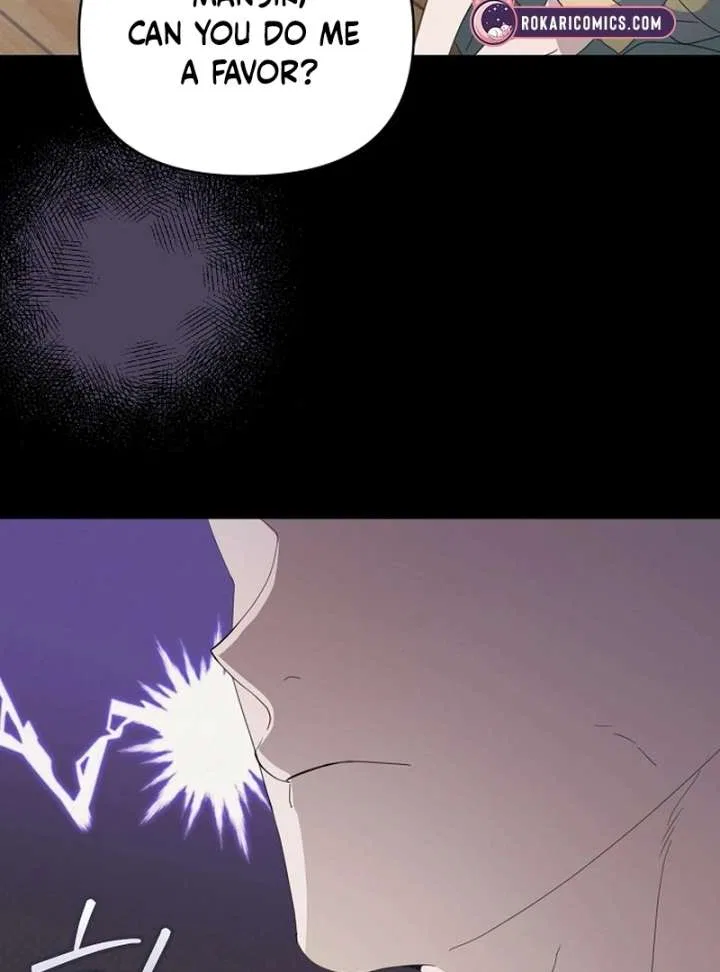 My Body’s Yours Chapter 8 – Page 16